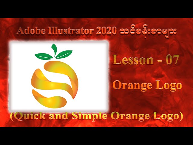 Adobe Illustrator Lesson 07, (Quick and Simple Orange Logo)