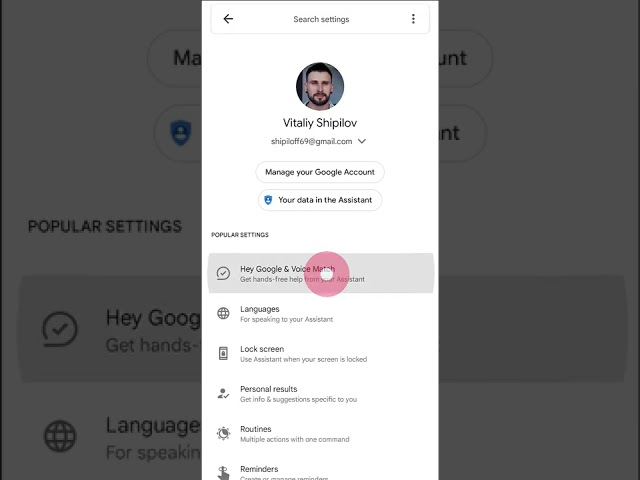 How to turn off Google Assistant on Android? fast & easy