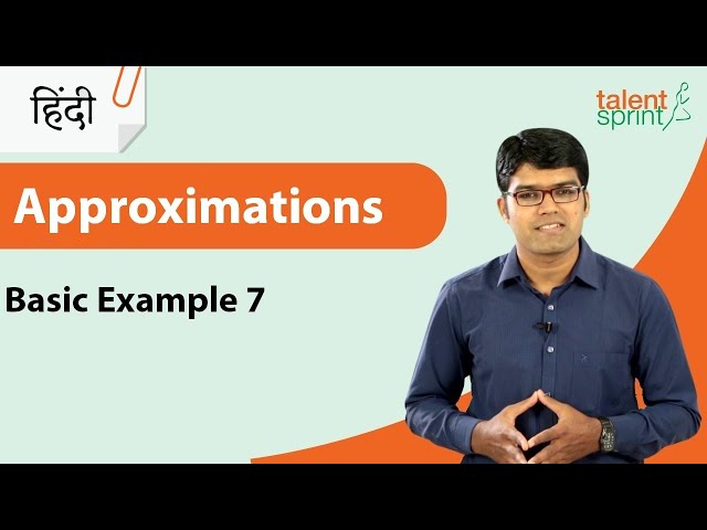 Basic Example 7 | Approximation हिंदी में | Quantitative Aptitude हिंदी में | TalentSprint