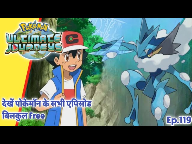 Pokemon Ultimate Master Journeys Episode 119 | Ash Vs His Dad | Hindii