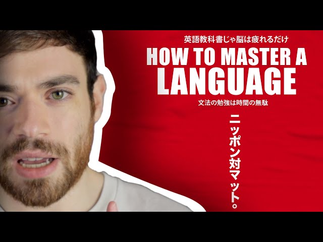 White Guy Speaks Perfect Japanese from watching Anime. Here's how he did it.