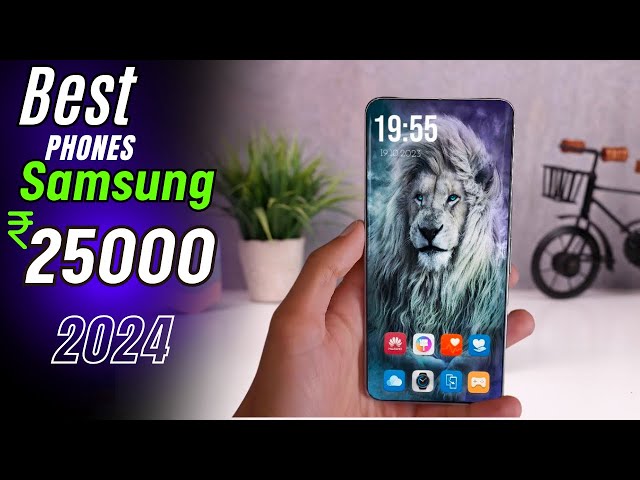 Top 5 Best Samsung Phone Under 25000 in 2024 | Best Samsung Phone Under 25000 in INDIA 2024
