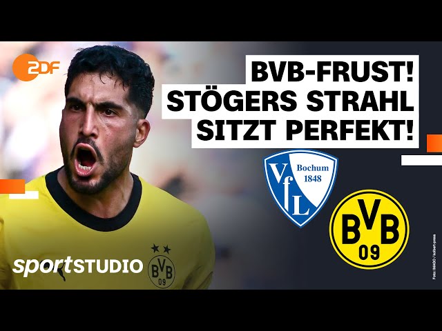 VfL Bochum – Borussia Dortmund | Bundesliga, 2. Spieltag Saison 2023/24 | sportstudio
