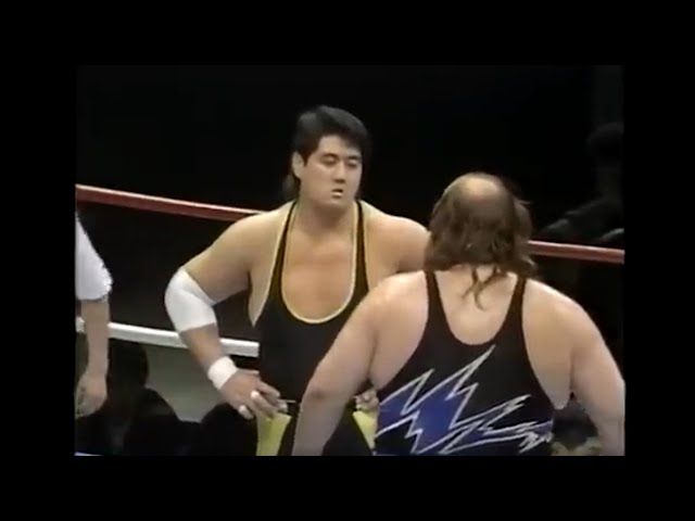 Koji Kitao vs John Tenta 1991 04 01