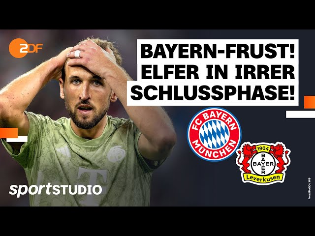 FC Bayern München – Bayer 04 Leverkusen | Bundesliga, 4. Spieltag Saison 2023/24 | sportstudio