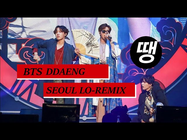 BTS DDAENG SEOUL-LO REMIX - WonP