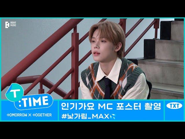 [T:TIME] YEONJUN's Inkigayo MC Poster Shoot Sketch - TXT (투모로우바이투게더)