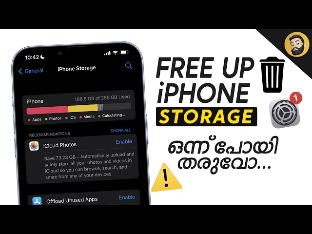 How to Free UP Storage Space on Your iPhone- in Malayalam