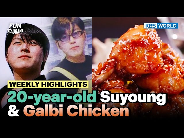 [Weekly Highlights] 20-year-old Suyoung & Faster than Delivery, Galbi Chicken🍗 | KBS WORLD TV 230313