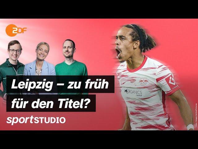 Mainzer Keller | Bundesliga Analyse 4. Spieltag | sportstudio