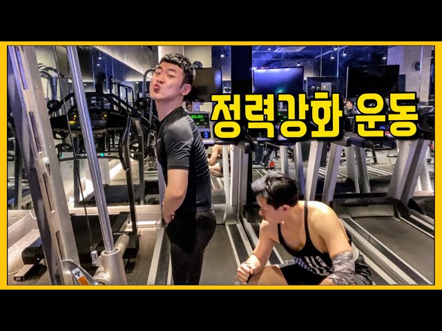 [Gym Newbie VLOG]Learned the exercise which is good for men(#2ndday#squart#kekell movement)