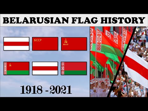 Flag History