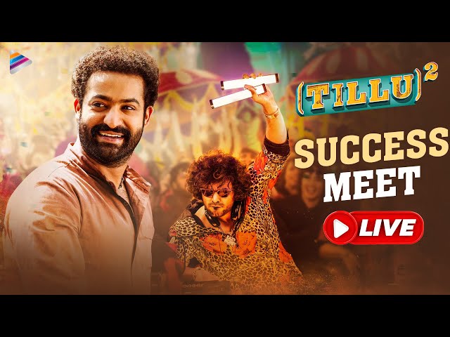 Tillu Square Success Meet LIVE | Jr NTR | Siddhu Jonnalagadda | Anupama Parameswaran | Naga Vamsi