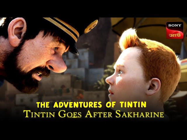Will Tintin Be Able To Save Captain Haddock? | The Adventures Of Tintin | Bengali Dubbed