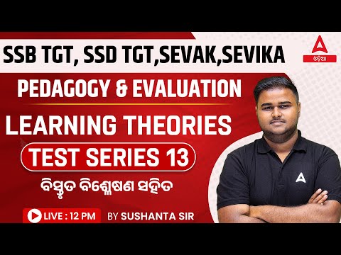 SSB, SSD TGT, Sevak, Sevika 2024 | Pedagogy Classes By Sushanta Sir