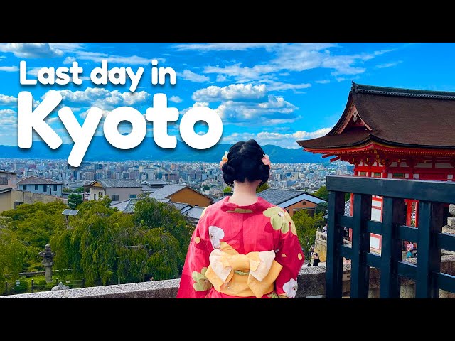 🇯🇵Last day in Kyoto: ⛩️Kiyomizudera Temple |👘Kimono Rental |Higashiyama|🍡Things to do in Gion [EP51]