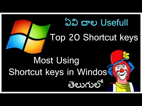 Tricks and Tips in Telugu