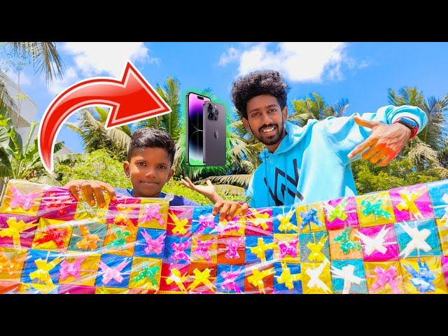 🌈50 🎁 Gift box unboxing | what's inside🤔 Rs.5 gift box✨ |🤣 funny video Experiment video in tamil
