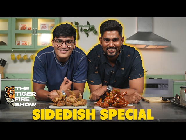 Senthamizhil Sidedish | The Tiger Fire Show Ep 03 | Aathitiyan | Cookd