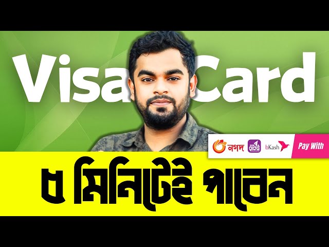 🔥 How to Buy Redotpay Visa & Mastercard Online in Bangladesh 💳💰