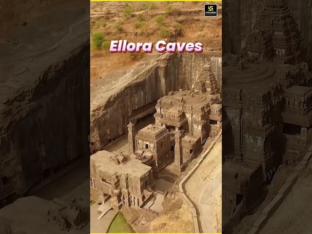 क्या आप एलोरा की गुफाओं के बारे में जानते हैं?😱🔥 #elloracaves #biharutkarsh #utkarshclasses