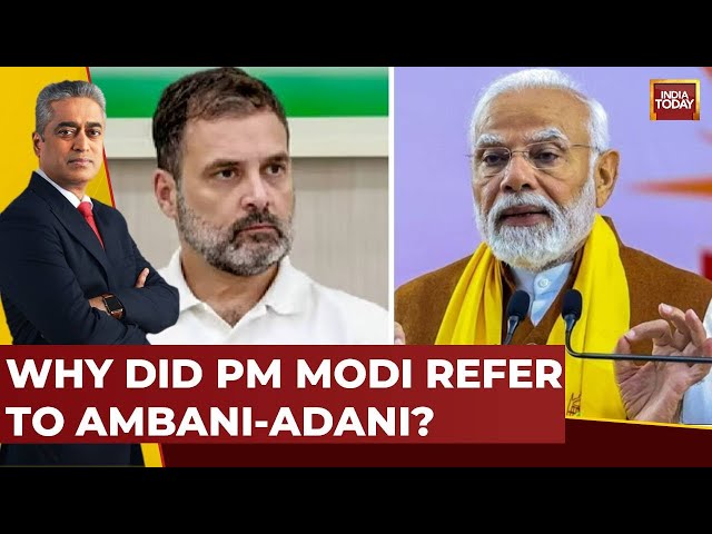 Why Did PM Modi Suddenly Accuses 'Ambani-Adani' Of Funding Congress; BJP's Zafar Islam Responds