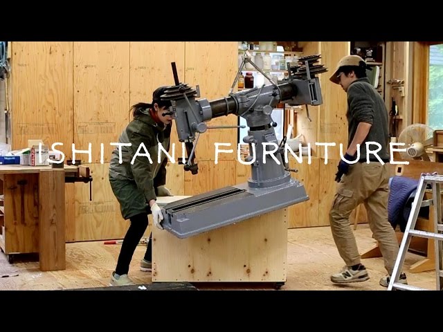 ISHITANI -  drill press