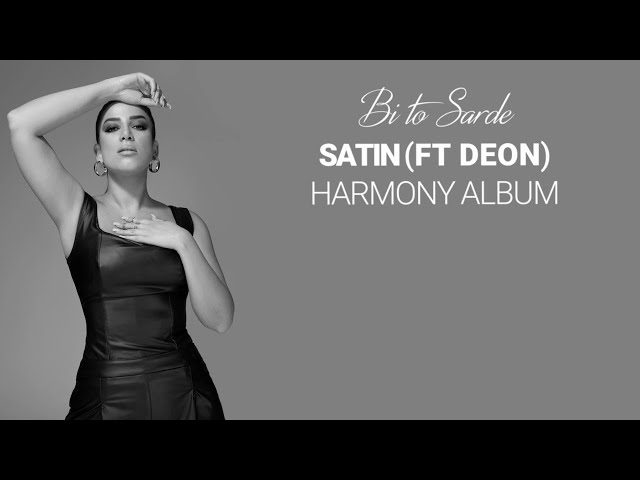 Satin - "Bi To Sarde" Ft Deon LYRIC VIDEO |  ستین - ویدیوی متن شعر بی تو سرده