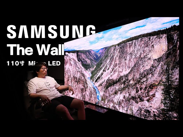 Samsung The Wall: Talk about the MicroLED Technology