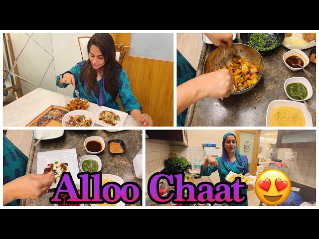 3 Types Of Alloo Chaat Recipes| Easy & Quick| Papa’s test Done well | My daddy strongest ❤️