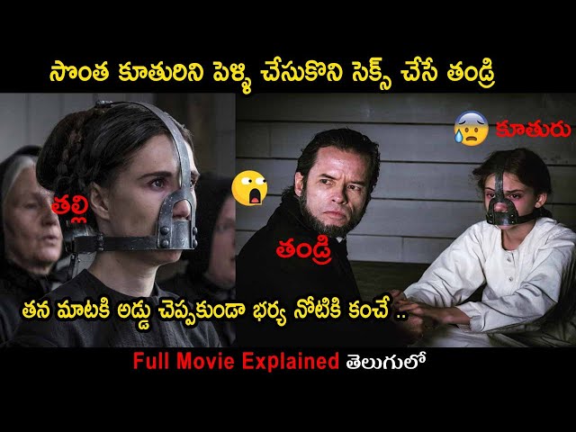 Brimstone  Movie Explained in Telugu | Movie Bytes Telugu