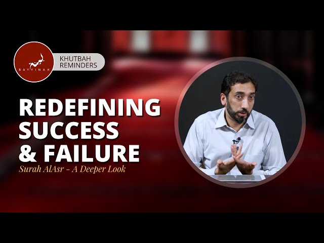 Surah Al-Asr: Redefining Success and Failure
