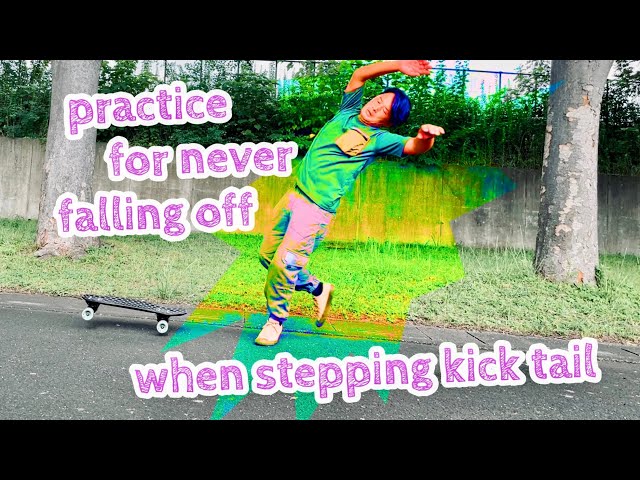 How to practice stepping kick tail for beginners