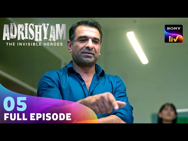 क्या Ravi बता पाएगा अपनी बीवी को सारा सच? | Adrishyam - The Invisible Heroes | Ep 5 | Full Episode