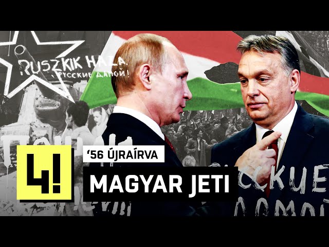 '56 emléke elleni erőszak, ahogy Orbán újraírja a történelmet