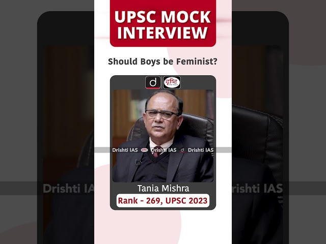 UPSC Result 2023 | Tania Mishra | Rank – 269 #drishtiiasmockinterview #upscmockinterview