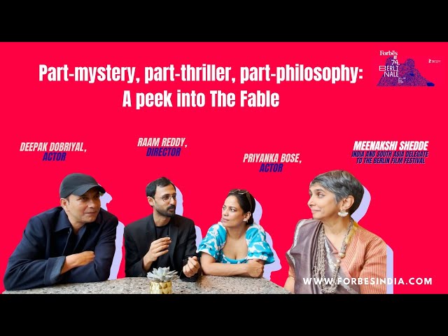Part-mystery, part-thriller, part-philosophy: A peek into The Fable| Berlinale with Meenakshi Shedde