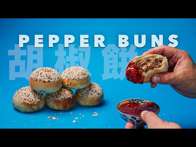 Don't Make Bao, Make Taiwanese Pepper Pork Buns Instead