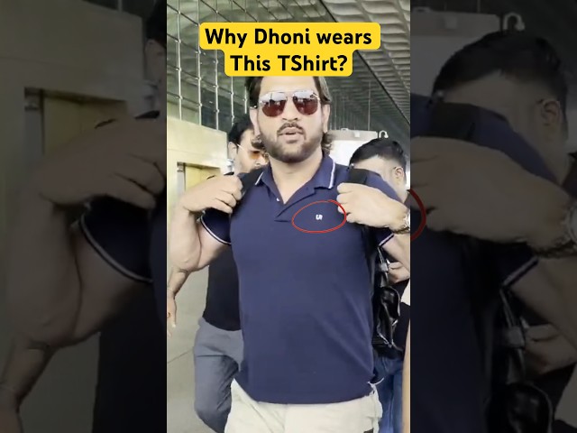 Why Dhoni Wears this TShirt? #dhoni #shorts