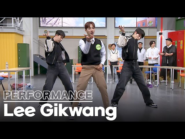 [Knowing Bros] Lee Gikwang's Special Performance 😎 Favorite + BODY