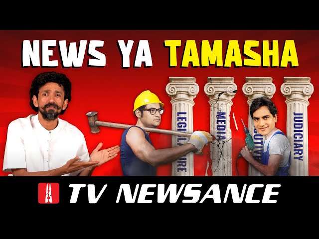 TV news drama and importance of free, independent media | TV Newsance 211