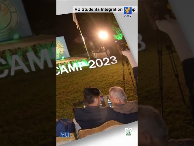 Virtual University Student Integration Camp | October 2023
