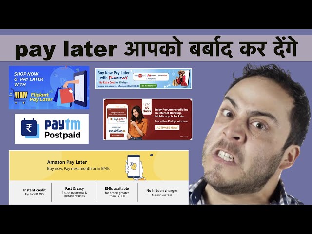 pay later vs credit card | pay later charges full details