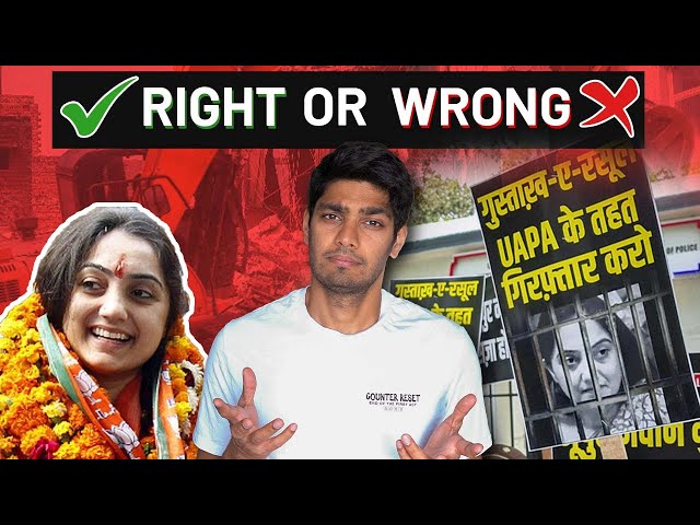 Nupur Sharma | Who Is Right? | Blasphemy