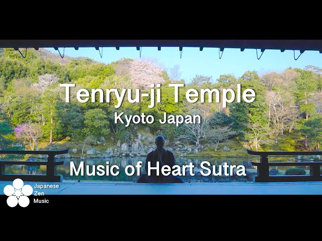 Heart Sutra × Dance at Tenryu-ji Temple,Kyoto / Kanho Yakushiji【Japanese Buddhist Monk music】【MV】
