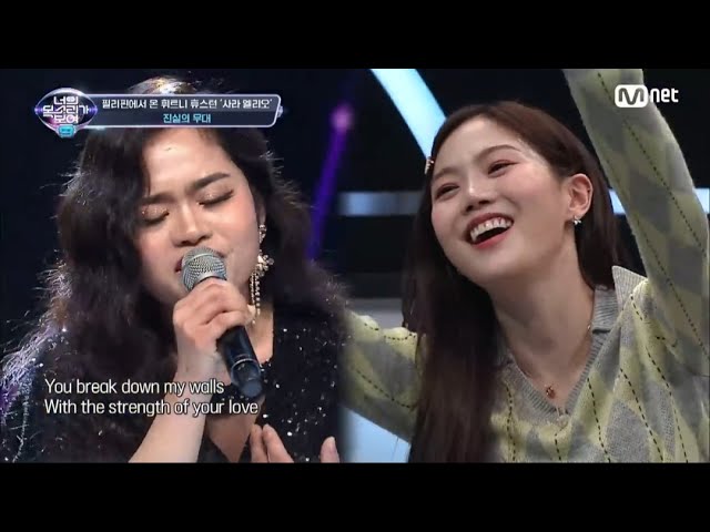 Filipina: Korea's I Can See Your Voice