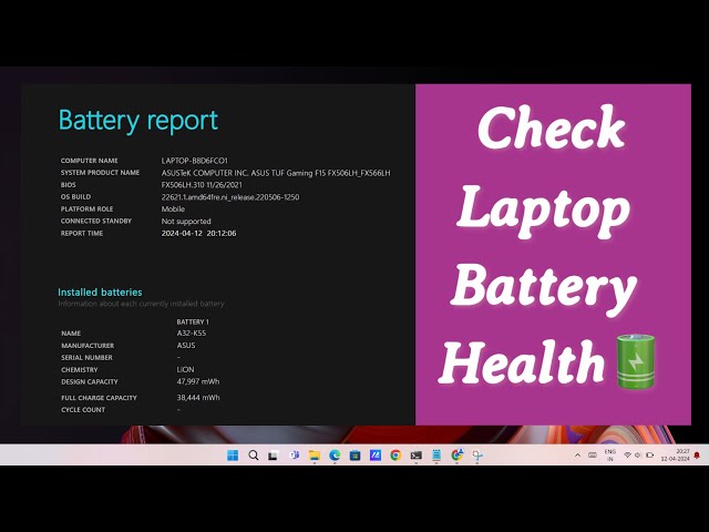 How to Check Battery Health in Laptop | Check Laptop Battery Capacity in Windows 11/10
