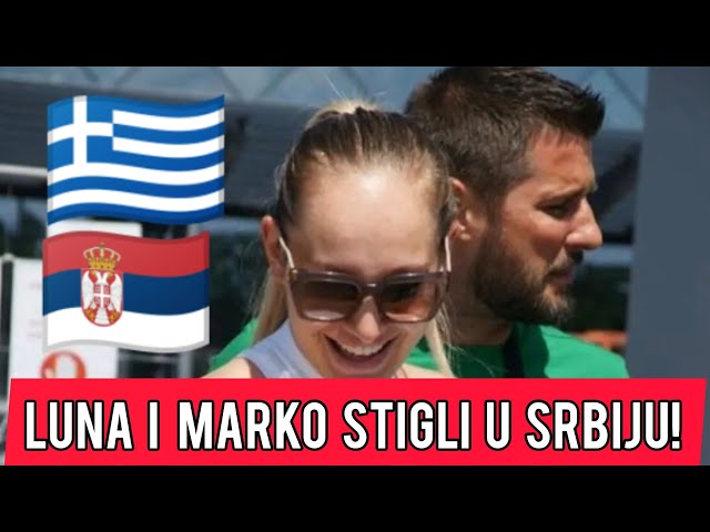 🇷🇸 Luna i Marko STIGLI U SRBIJU! #lunaimarko #mia #lana #markomiljkovic
