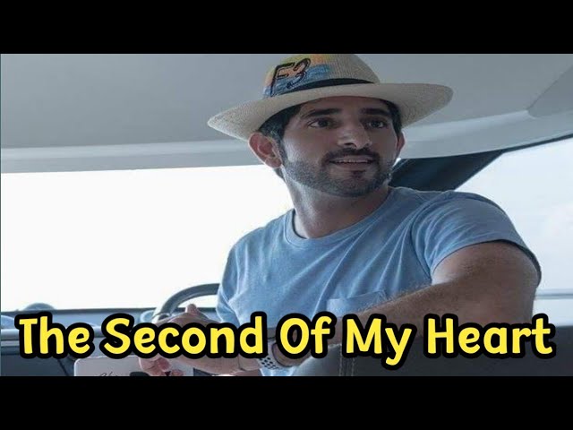 New Fazza poems | The second of my heart  | English fazza poems | Heart Touching poems