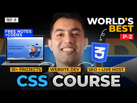 CSS Complete Course Tutorial in Hindi